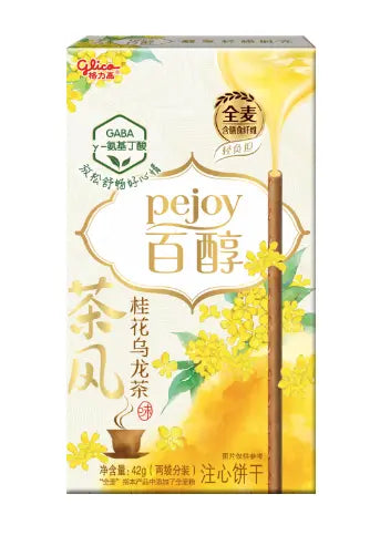 BISCOTTI AL TÈ OOLONG E OSMANTO 42G 赢乐