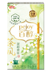 STICK AL GELSOMINO E TE' MATCHA 42G 赢乐