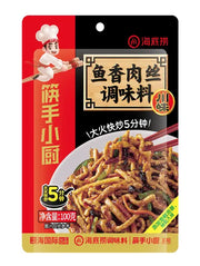 CONDIMENTO AGROPICCANTE PER MAIALE 125G 一统