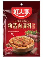 CONDIMENTO PER CARNE PICCANTE  150G 国际