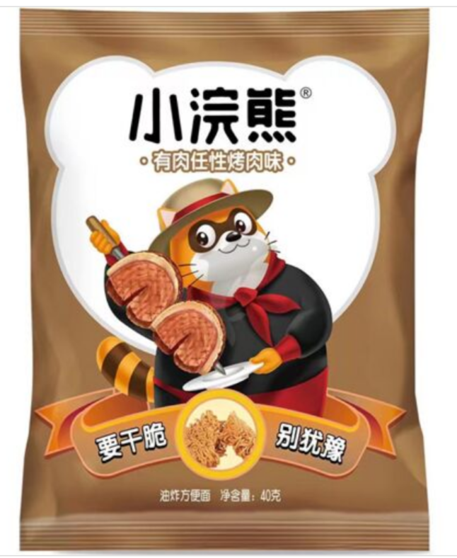 SNACK DI RAMEN CROCCANTE GUSTO ARROSTO 35G