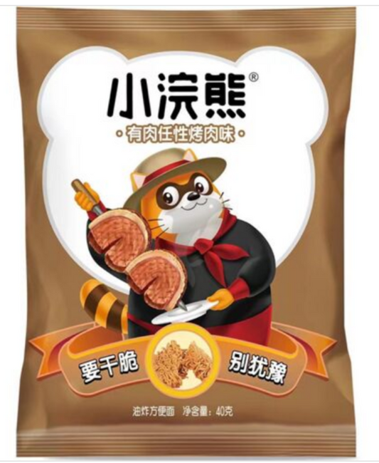 SNACK DI RAMEN CROCCANTE GUSTO ARROSTO 35G