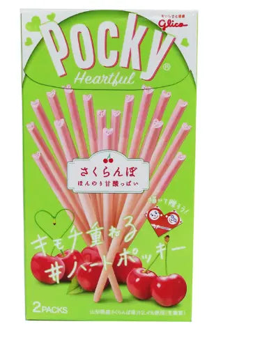 GLICO POCKY - STICK DI BISCOTTO AL GUSTO CEREALI CON CREMA ALLA FRAGOLA - 45G HERMAN BV