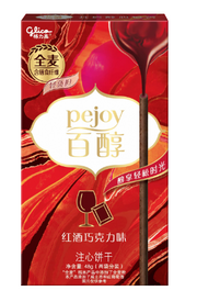 48g Rotwein-Schokoladencreme-gefüllte Sticks