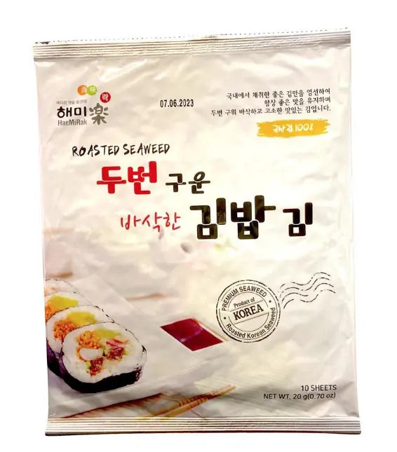 ALGHE TOSTATE PER SUSHI 20G 10 FOGLI PAC