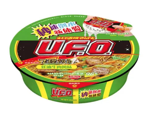 RAMEN ISTANTANEO ALLA SALSA DI OSTRICHE 100G 一统