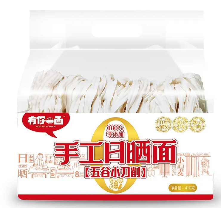 WHEAT AND CEREALS TAGLIATELLE 400 GR