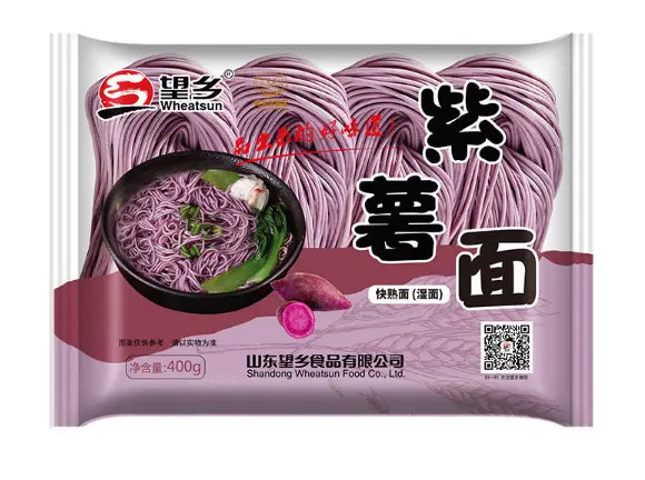 RAMEN FRESCHI DI PATATE VIOLA - 400G HERMAN