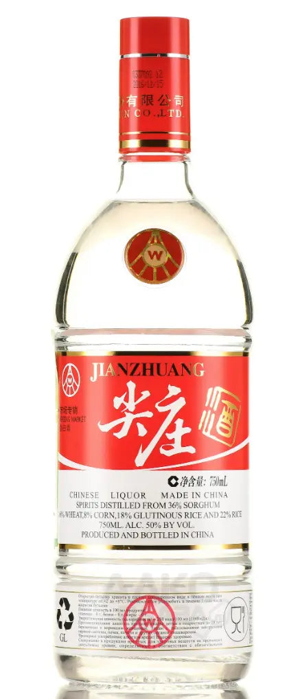 JIANZHUANG - GRAPPA DI RISO E SORGO 500ML DINGFENG