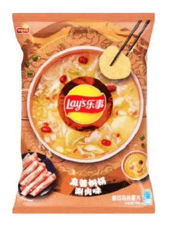 PATATINE LAY'S AL GUSTO SALSA DI SESAMO E AGLIO 70G ITON