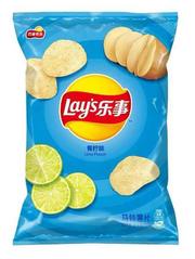 LAY'S LIMETTENCHIPS - 70G