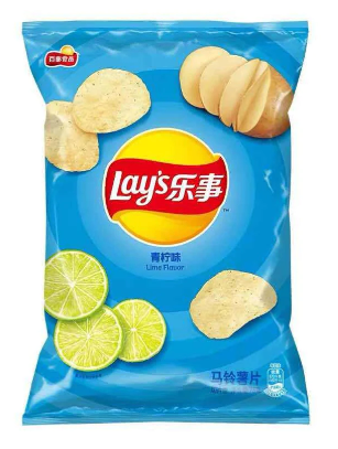 PATATINE AL LIME LAY' S - 70G