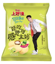 PATATINE GUSTO LIME E SALE 今日