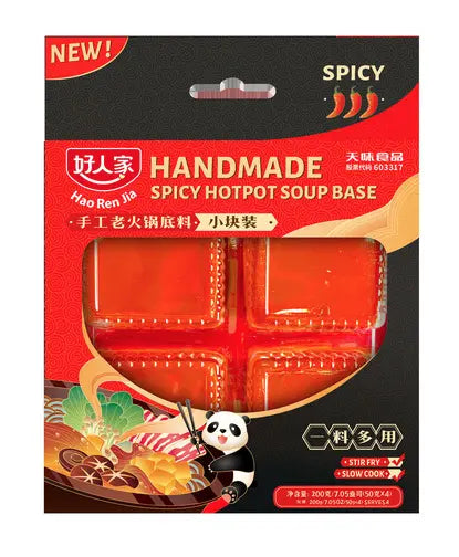 BASE DI BRODO PER HOT POT PICCANTE 200G STORE