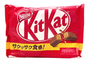 KITKAT AL CIOCCOLATO 13 PZ 158,8G ITON
