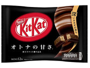 KITKAT AL CIOCCOLATO FONDENTE 12 PZ 135,6G ITON