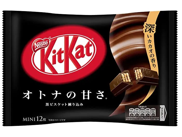 KITKAT AL CIOCCOLATO FONDENTE 12 PZ 135,6G ITON