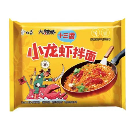 SPAGHETTI PRONTI ALL'ASTICE 113g DINGFENG
