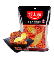 Fertige Sauce mit scharfem Öl für chinesischen Hot Pot 450 g