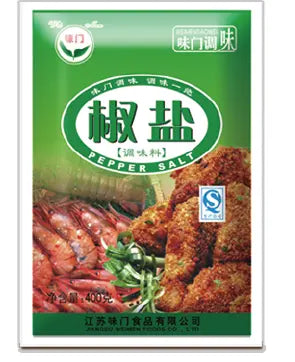 CONDIMENTO SALE E PEPE IN POLVERE - 40 gr xinle