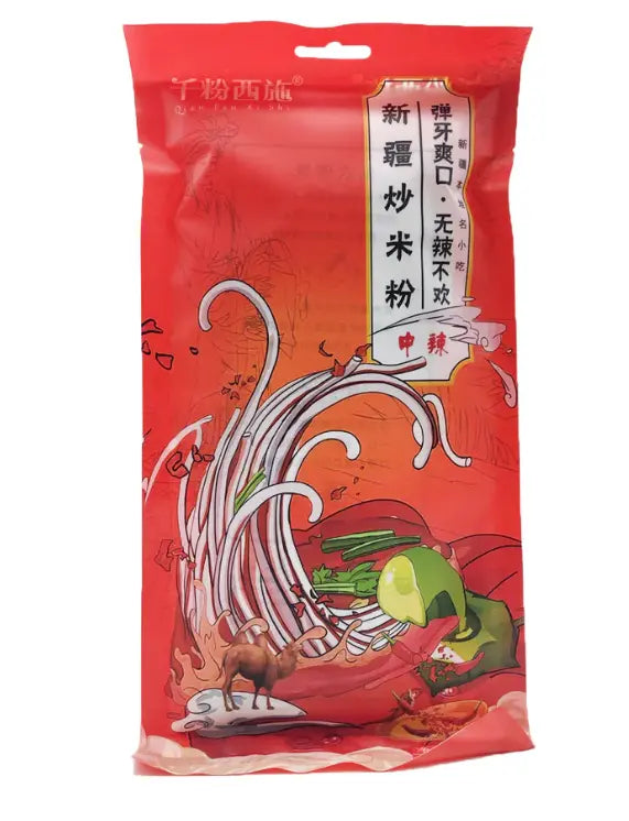 VERMICELLI PRONTI PICCANTI 250 GR HERMANN