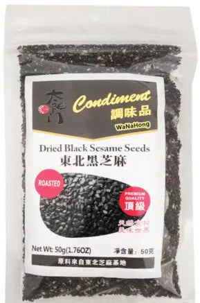 SEMI DI SESAMO NERO TOSTATI 50 GR LIROY