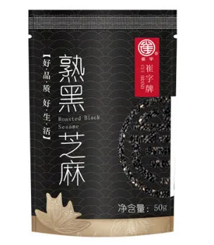SESAMO NERO TOSTATO  CUIZI 50 GR STORE