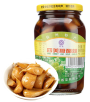 AGLIO IN AGRODOLCE 375 GR