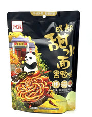 SPAGHETTI UDON GUSTO ANATRA 275G HERMAN