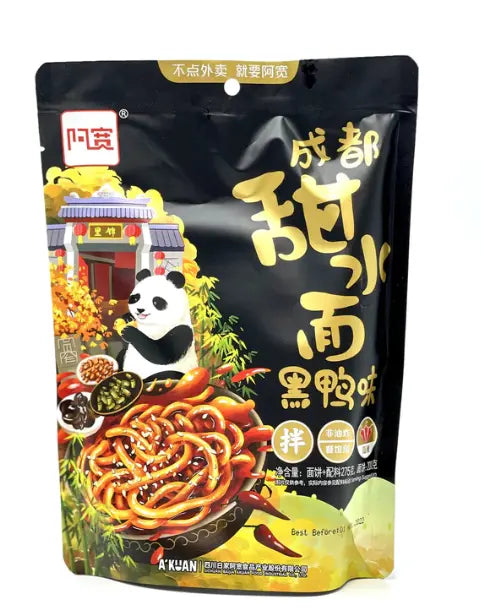 SPAGHETTI UDON GUSTO ANATRA 275G HERMAN