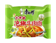 NOODLES CON PEPERONCINI VERDI SOTT'ACETO  103 GR TENGLONG