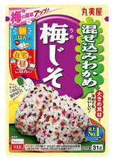 FURIKAKE DI ALGHE ,VERDURE ,SESAMO NERO E UMEBOSHI 31G ATARIYA