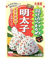 FURIKAKE CON UOVA DI MERLUZZO E ALGHE 31 GR ATARIYA