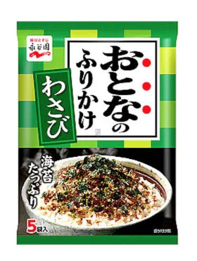 FURIKAKE WASABI E MACHA 13,5 GR ATARIYA