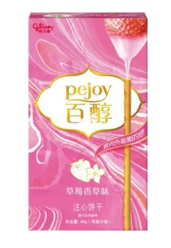 GLICO - BISCOTTI RIPIENI DI FRAGOLA E VANIGLIA  48G 新金源