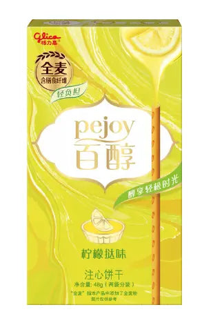 STICK DI BISCOTTI RIPIENI DI CREMA  AL LIMONE - GLICO - 48G 今日