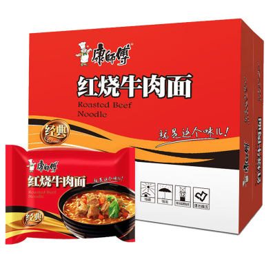 NOODLES AROMA ARROSTO DI MANZO - PACCO DA 24 PZ - 104G