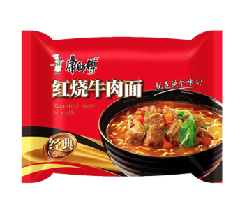 NOODLES AROMA ARROSTO DI MANZO - 100 GR