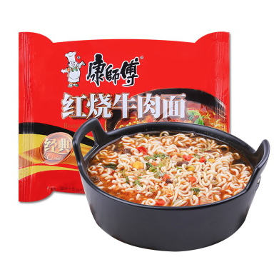 NOODLES AROMA ARROSTO DI MANZO - PACCO DA 24 PZ - 104G