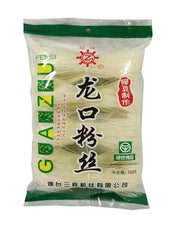 VERMICELLI DI SOIA - 500G 鑫乐