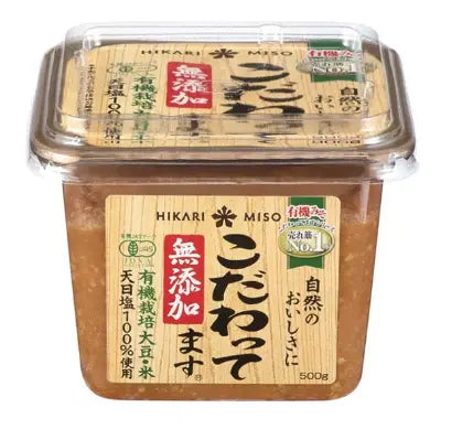 HIKARI - MISO BIOLOGICO SENZA ADDITIVI E CONSERVANTI - 500 GR ASIA FOOD