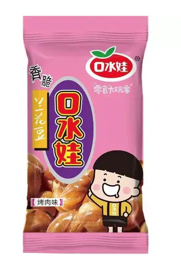 FAVE TOSTATE AROMATIZZATE AL BBQ - 86 GR ITON