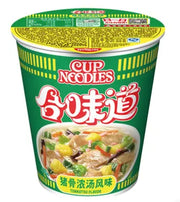 RAMEN IN CUP AROMA MAIALE 77 GR 今日