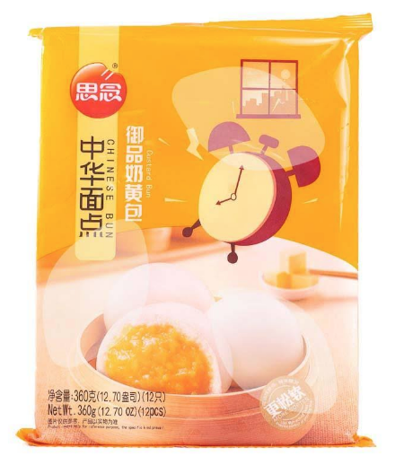 PANINO SURGELATO RIPIENO DI CREMA PASTICCERA 12PZ 360G