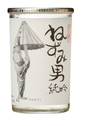 SAKE CHIYOMUSUBI OTOKO JUNMAI GINJO 180 ML JFC