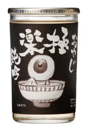 SAKE CHIYOMUSUBI OYAJI GOKURAKU 180 ML JFC