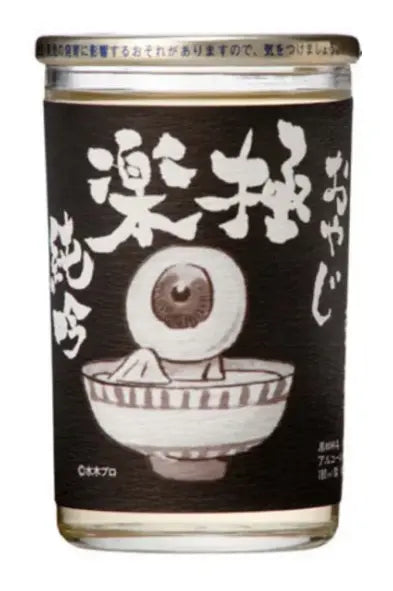 SAKE CHIYOMUSUBI OYAJI GOKURAKU 180 ML JFC