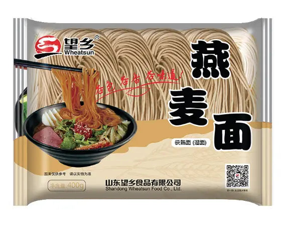 RAMEN FRESCHI DI SOBA - 400G HERMAN