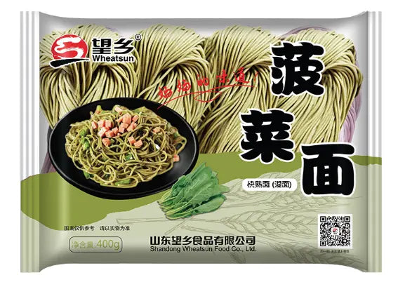 RAMEN FRESCHI AGLI SPINACI - 400G HERMAN