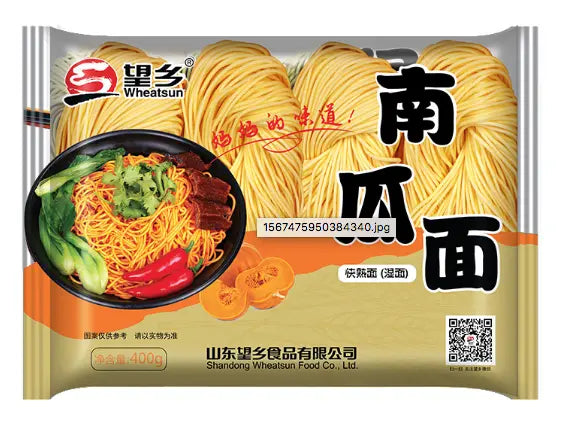 RAMEN FRESCHI ALLA ZUCCA - 400G HERMAN